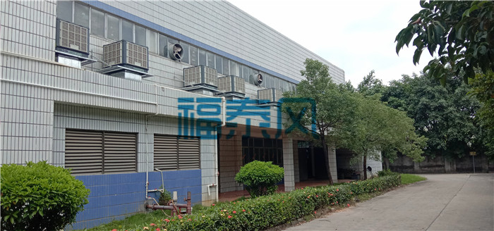 电路板车间通风降温工程案例方案