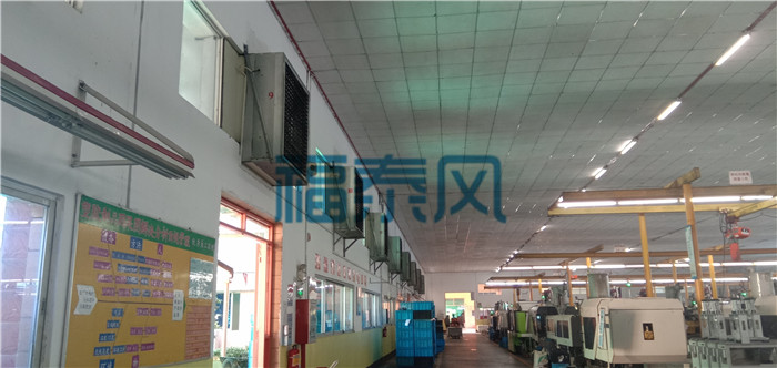 厂房通风降温工程设备冷风机安装