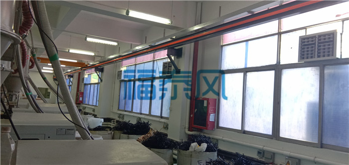 电子车间通风降温工程/降温方案施工