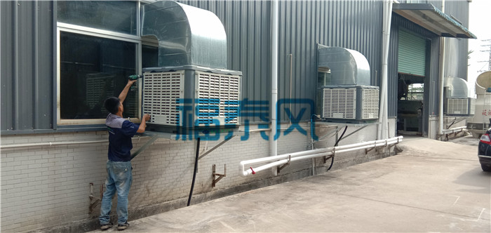 制衣车间降温工程安装-福泰通风设备厂家推荐