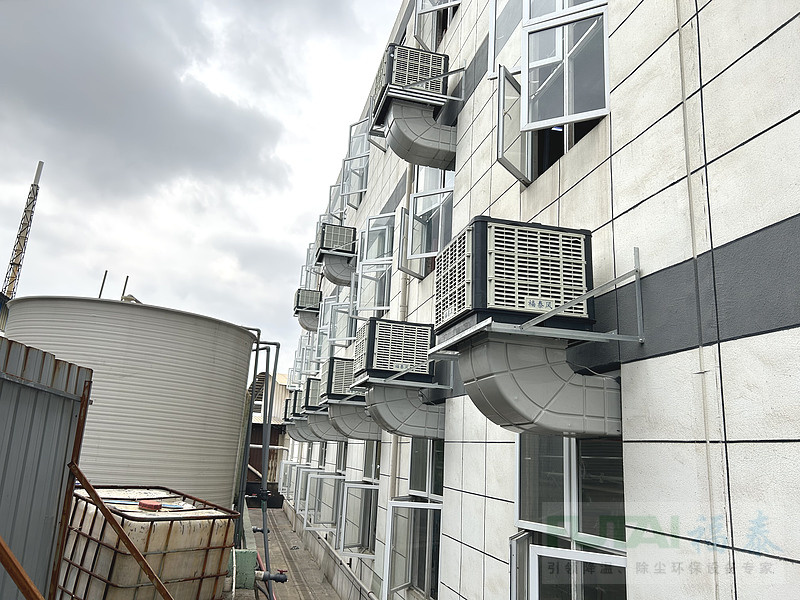 环保空调和风扇那个更省电