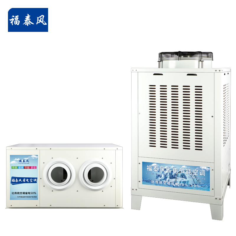 湛江车间用蒸发冷省电…