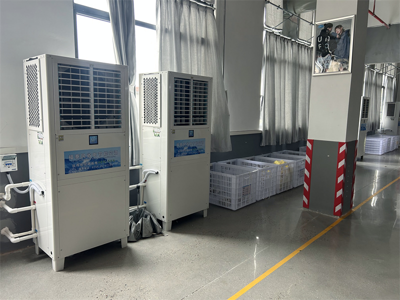 工业省电空调和传统空调的区别？