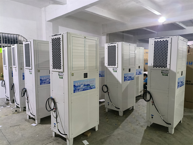 福泰工业省电空调